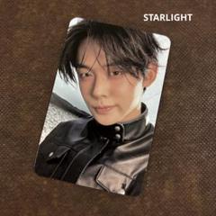 TXT Mini Book Keyring STARLIGHT ヨンジュン