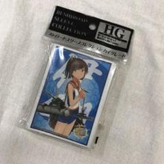 【スリーブ】艦これこれくしょん - 艦これ- 『伊401』60枚入り