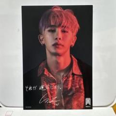 MONSTA X ウォノ トレカ MONSTA X Shoot Out サノク トレカ ウォノ ジュホン