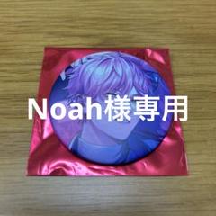 ブレイクマイケース ブレマイ パソソン缶バッジ 綾戸恋