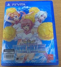 アルカナハート3 LOVE MAX!!!!! 愛情特盛り!!!!! - PS Vita 9jupf8b Amazon.co.jp: アルカナハート3 LOVE MAX!!!!! 愛情特盛り