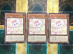専用　遊戯王　マルチャミーニャルス　１００枚 マルチャミーニャルスの通販 のぶ（2128933204） | magi