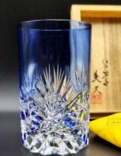 完売 超希少品☆特作 くもの巣切子（江戸 中鉢2枚&小林英夫 南端久司 工芸品