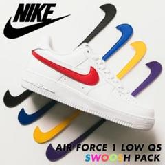 ナイキ エアフォース スウォッシュパック swoosh pack 26.5cm