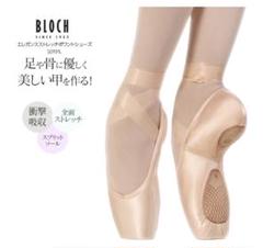 BLOCH エレガンスストレッチ トゥシューズ　6 xxx BLOCH エレガンスストレッチ トゥシューズ 6 xxx - メルカリ
