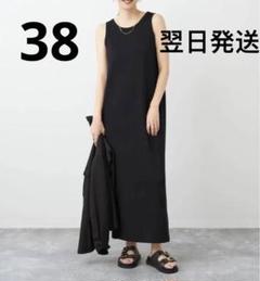 Plage リブタンクワンピース 36 ブラック plage リブタンクワンピース ブラック36 - メルカリ