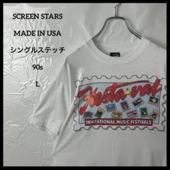 シングルステッチtシャツ ワールドマッププリント　ホワイト白　ヴィンテージ90s