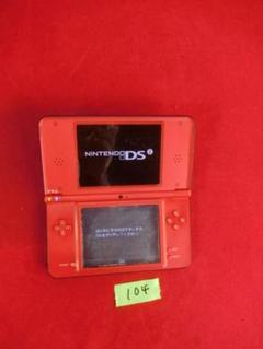 104：Nintendo　DSi LL　UTL-001　ジャンク　ゲームソフト付
