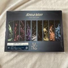SnowManライブコンサートBlu-rayまとめ売り Snow Man ライブ Blu-ray まとめ売り（Snow Man 最新ライブBlu