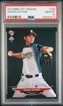 2013 BBM ルーキーエディオンプレミアム　広島　鈴木誠也　PSA10 2種 2013 BBM ルーキーエディオンプレミアム広島鈴木誠也PSA10 2種