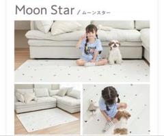 美品 popomi 抗菌PVC ロールマットプレイマット 140✖︎170