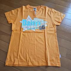 2025年最新】デイジーラバーズ tシャツの人気アイテム - メルカリ