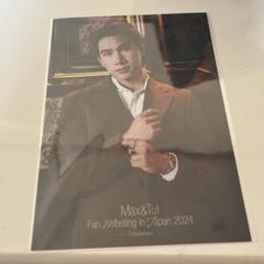 GMM TVタイ俳優　直筆サインボード New 直筆サイン入り生写真 GMMTV TayNew タイ俳優 - メルカリ