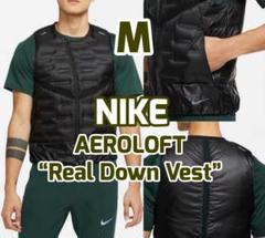 最終価格】Nike エアロロフトベスト M - メルカリ