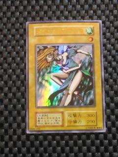 遊戯王　ダンシング・エルフ　ウルトラレア　エラーカード Amazon.co.jp: 遊戯王カード ダンシング・エルフ (復刻版