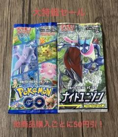 2025年最新】ポケモンカード パック 絶版の人気アイテム - メルカリ