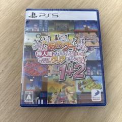 どこかで見たあのゲームたちを棒人間で作ってみたけれど果たしてあなたはクリア...