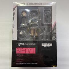 2025年最新】figma 朝戸未世の人気アイテム - メルカリ