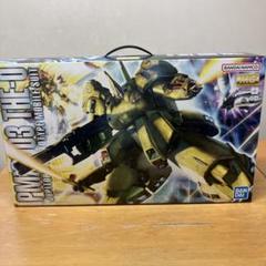 ジ•O マスターグレード　武器パーツ付き Amazon | MG 1/100 PMX-003 ジ・O (機動戦士Zガンダム