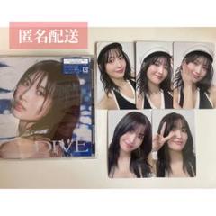 TWICE DIVE モモ盤 momo盤 トレカ コンプリート コンプ セット TWICE モモ コンプ 5枚セット dive - メルカリ