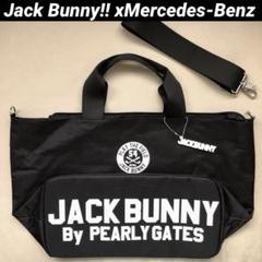 【美品】Jack Bunny!! xMercedes-Benz 2Wayバッグ 美品】Jack Bunny!! x Mercedes-Benz 2Wayバッグ ゴルフ