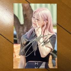 twice ツウィ サイン入り 写真⑤