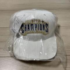オリックス 優勝1995年 1996年 帽子 限定品 希少品 がんばろう