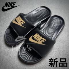 新品未使用】NIKEサンダル 25cm ビクトリーワン 黒✖️金