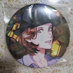 うたプリ BIG缶バッジ Special Anniversary Ver. 嶺二のサムネイル