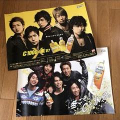 2025年最新】嵐ポスターの人気アイテム - メルカリ