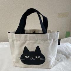 東京ばな奈ぶにゃんこトートバッグ クロネコ