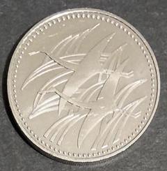 つくばEXPO85 500円記念プルーフ硬貨 画像より綺麗です - メルカリ