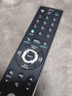 McIntosh マッキントッシュ HR085 MCINTOSH HR085 12108500 Genuine OEM Remote