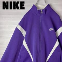 激レア 90s ナイキ NIKE バック刺繍 トラックジャケット マルチカラー e9b7c1dcfa4e2aaf6aad926d7f559c