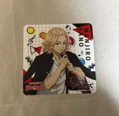 東京リベンジャーズ 佐野万次郎 まねきねこ 缶バッジ コースター アクキー 2025年最新】まねきねこ 東京リベンジャーズの人気アイテム