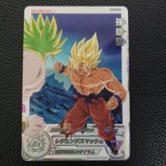 【☆最終値下げ☆】スーパードラゴンボールヒーローズ　UGM7-015DA　孫悟空 スーパードラゴンボールヒーローズ UGM7-015 DA パラレル UR