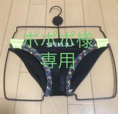SPEEDO Vカットパンツ 競泳水着 Mサイズ 黒 強光沢