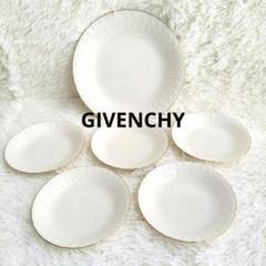 未使用》 GIVENCHY 食器 パーティセット - メルカリ