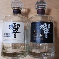響21年⭐︎空箱2 Amazon.co.jp: サントリー ウイスキー 響 21年 [日本 700ml