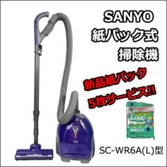Izzo様 リクエスト 2点 まとめ商品 kuzuha様 リクエスト 2点 まとめ商品 - メルカリ