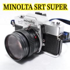 2025年最新】minolta srt superの人気アイテム - メルカリ