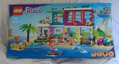 LEGO　ftiends 41709のサムネイル