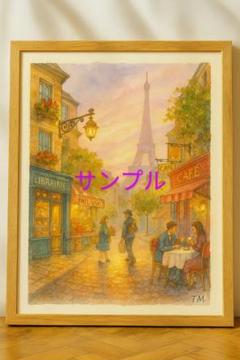 肉筆油彩画　『エッフェル塔』　高級木製額縁付属　外寸約318×282mm 油絵額縁 7764 箔仕上げで高級感のあるヴィンテージ軽量油彩額