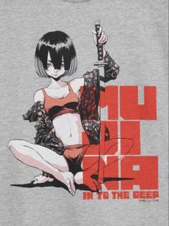 【当選品】MUJINA INTO THE DEEP Tシャツ 【非売品】 MUJINA INTO THE DEEP official on X: 
