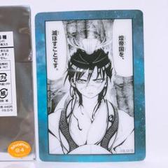 マギ　練白龍　白龍　缶バッジ　シンドリア商会 2025年最新】マギ練白龍の人気アイテム - メルカリ