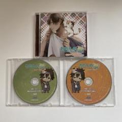 土門熱　わたしの獣 新庄千郷編　本編+全特典CDセット Amazon.co.jp: わたしの獣 新庄千郷編: Music