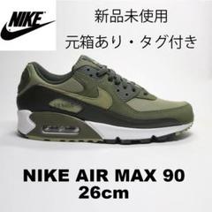 2025年最新】nikeエアマックス90 26の人気アイテム - メルカリ