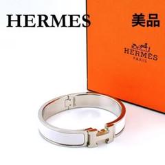 miooon新品未使用エルメスバングル クリックH ゴールド箱付