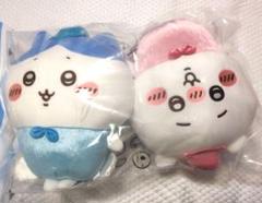 ちいかわ　ハチワレ　２個セット