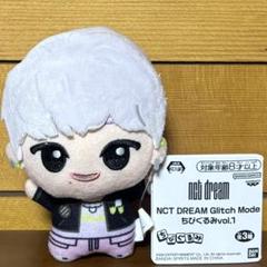 2025年最新】NCTDREAM ぬいぐるみ チソンの人気アイテム - メルカリ